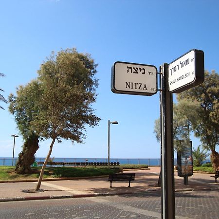 Royal Lea Apartmens Netanya Dış mekan fotoğraf